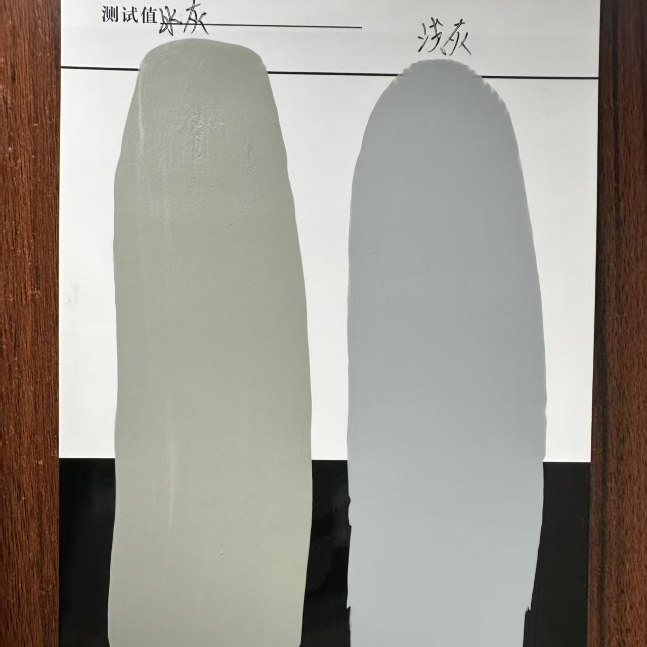 灌云水闸抗碳化耐磨涂料