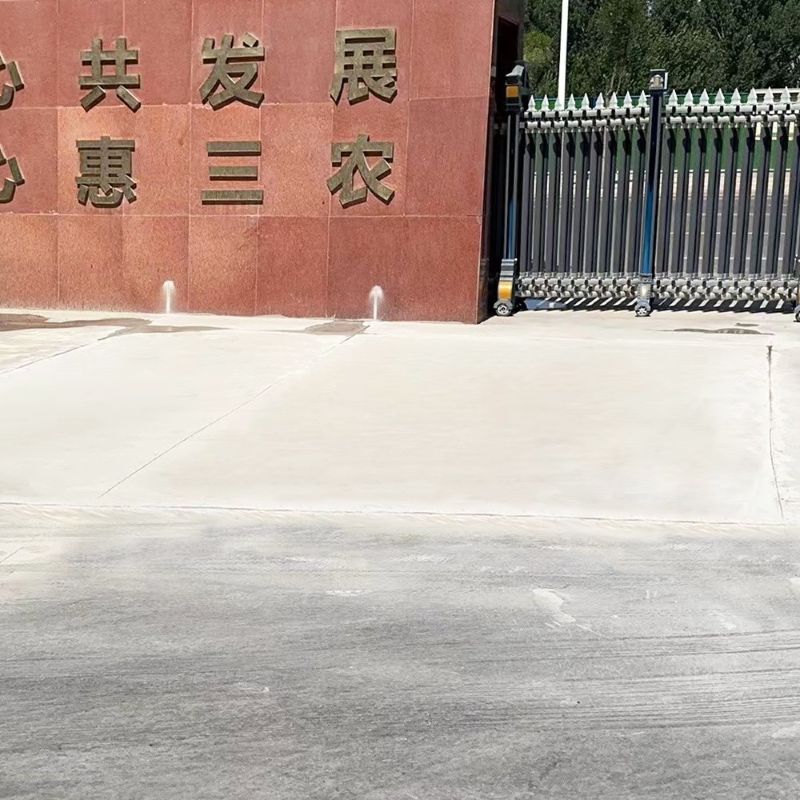 灌云路面快速通车修补料