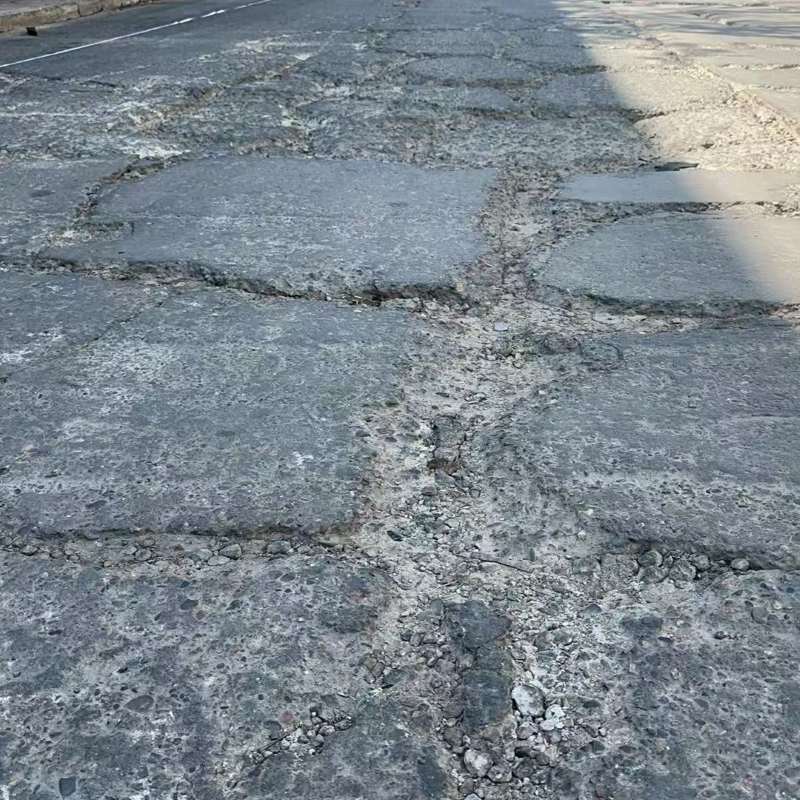 灌云路面起砂露石子修补料